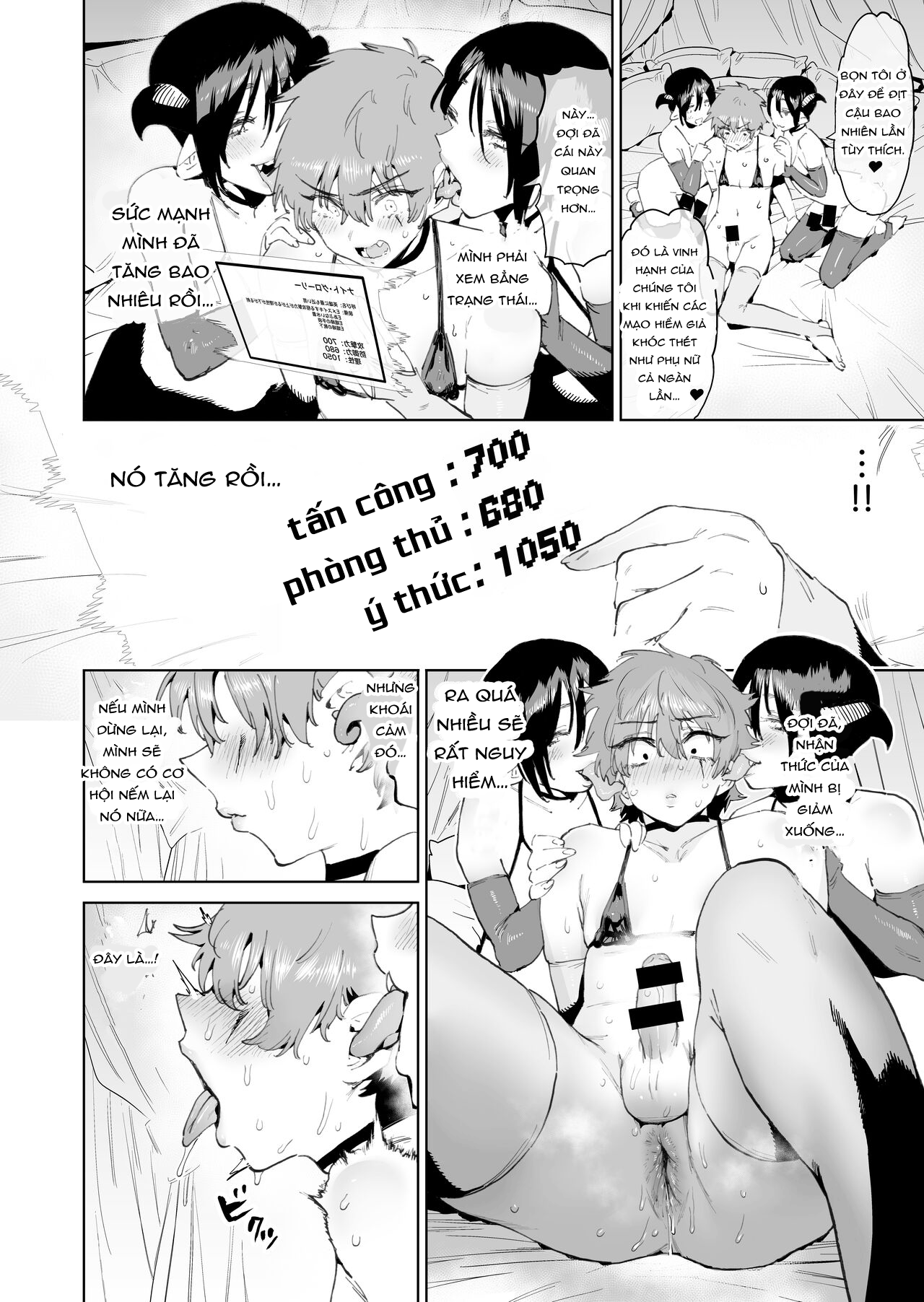 đọc truyện Boukensha Ha Mesuiki Suru Hodo Tsuyoku Naru Ga Baka Ni Naru Ken Wo Te Ni Ireta ! Chương 1 ảnh 24 tại Giả Dược
