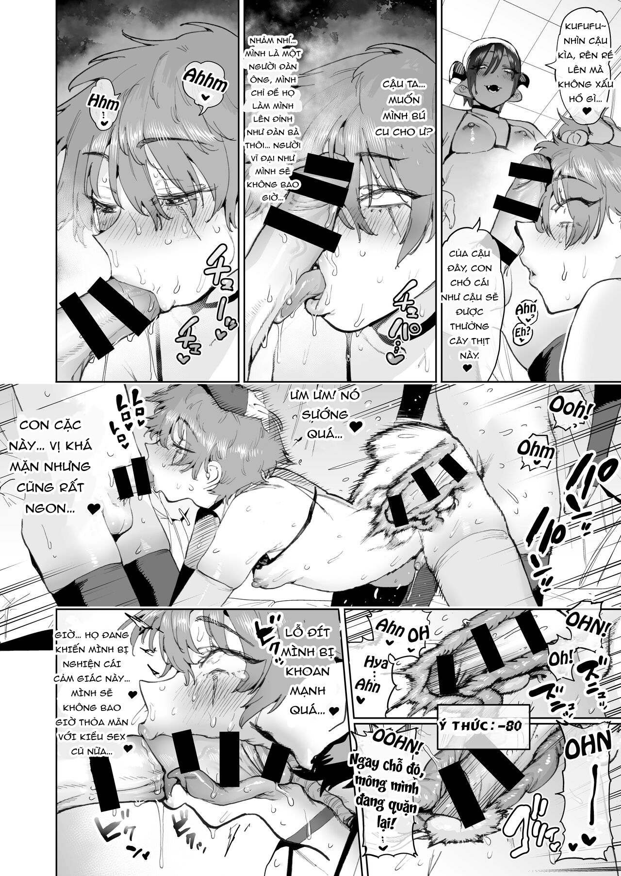 đọc truyện Boukensha Ha Mesuiki Suru Hodo Tsuyoku Naru Ga Baka Ni Naru Ken Wo Te Ni Ireta ! Chương 1 ảnh 26 tại Giả Dược