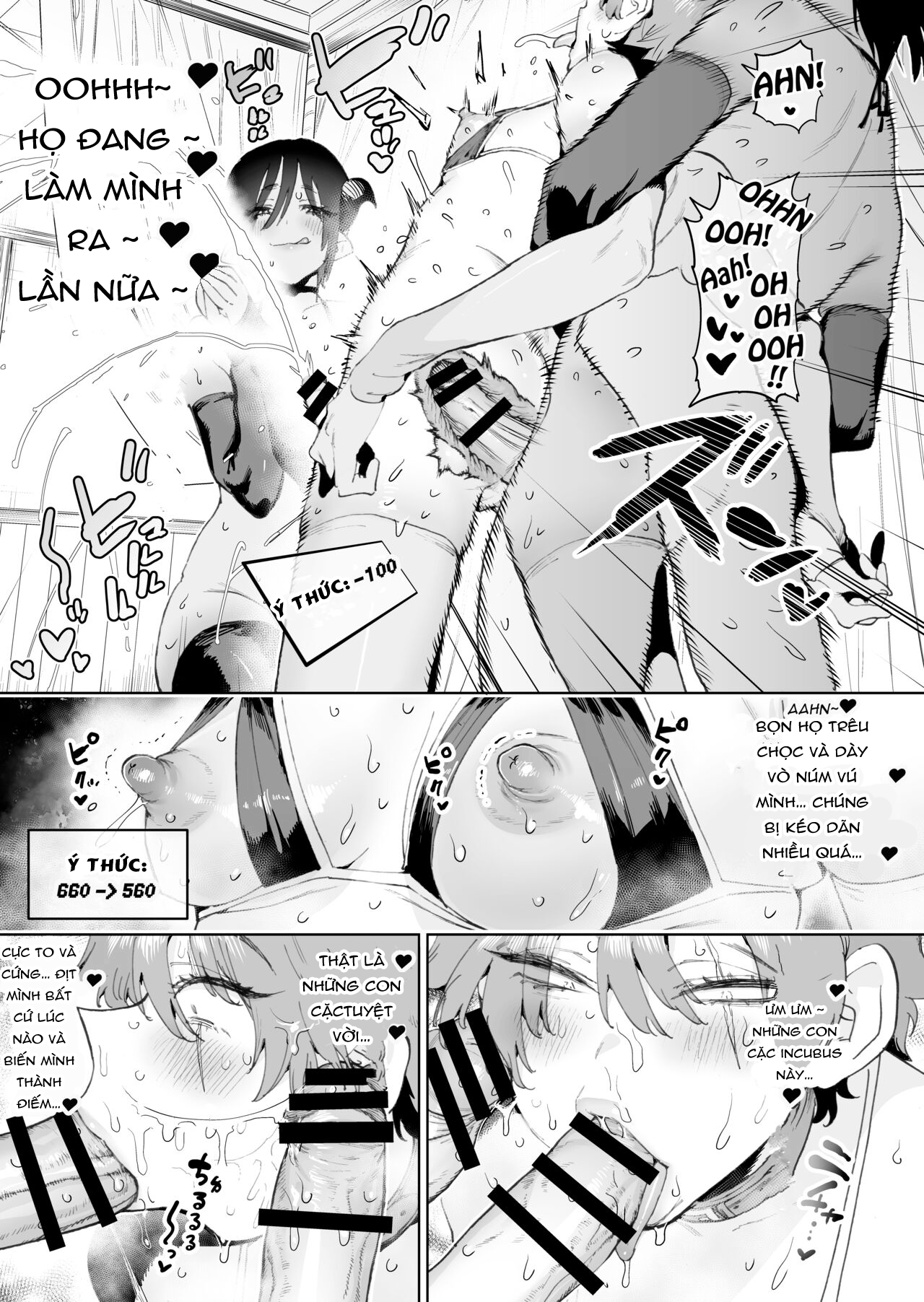 đọc truyện Boukensha Ha Mesuiki Suru Hodo Tsuyoku Naru Ga Baka Ni Naru Ken Wo Te Ni Ireta ! Chương 1 ảnh 29 tại Giả Dược
