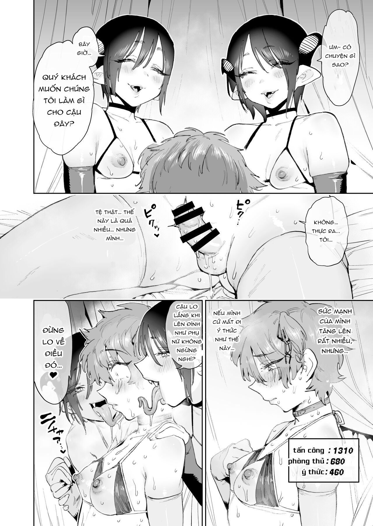 đọc truyện Boukensha Ha Mesuiki Suru Hodo Tsuyoku Naru Ga Baka Ni Naru Ken Wo Te Ni Ireta ! Chương 1 ảnh 32 tại Giả Dược