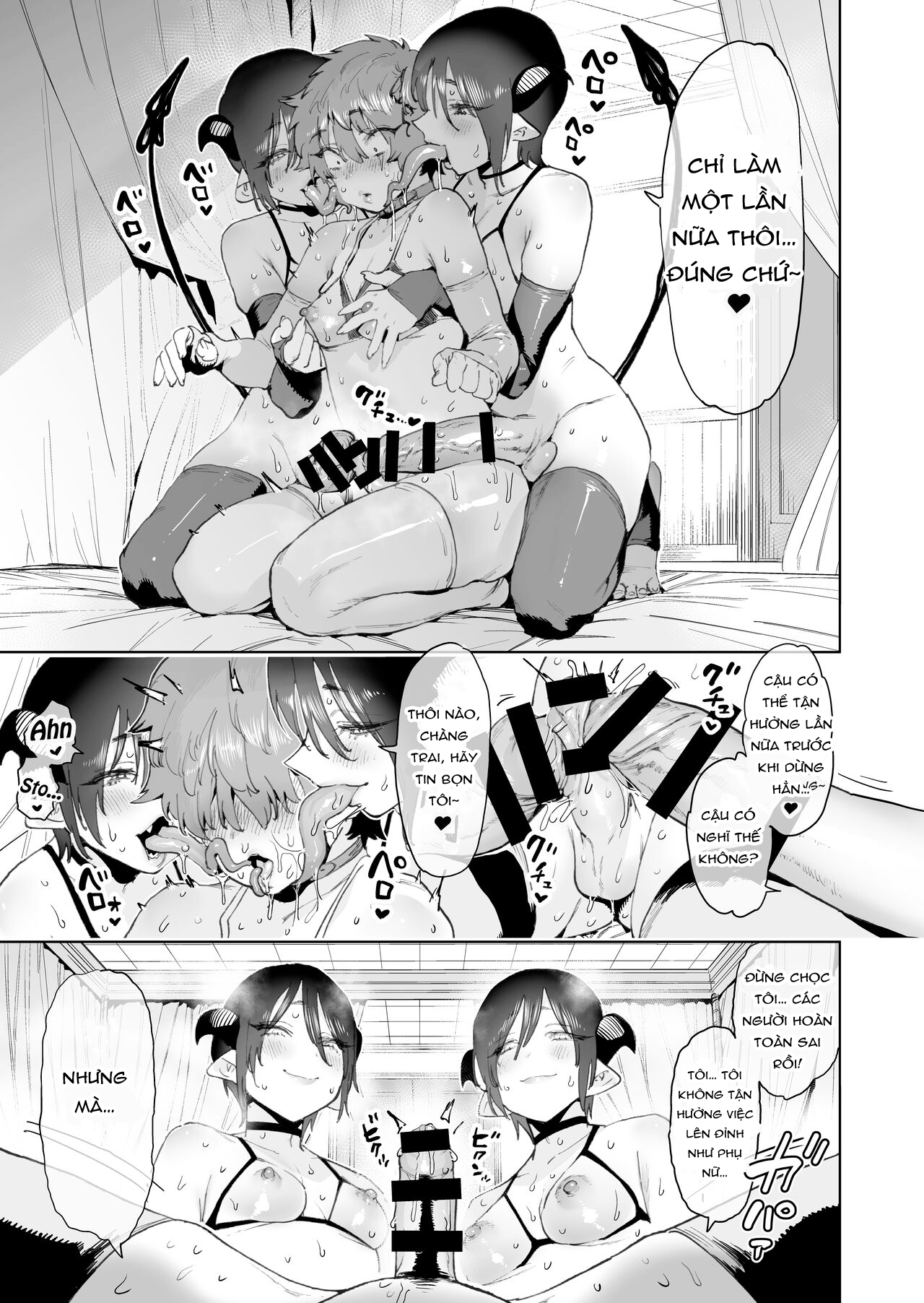 đọc truyện Boukensha Ha Mesuiki Suru Hodo Tsuyoku Naru Ga Baka Ni Naru Ken Wo Te Ni Ireta ! Chương 1 ảnh 33 tại Giả Dược