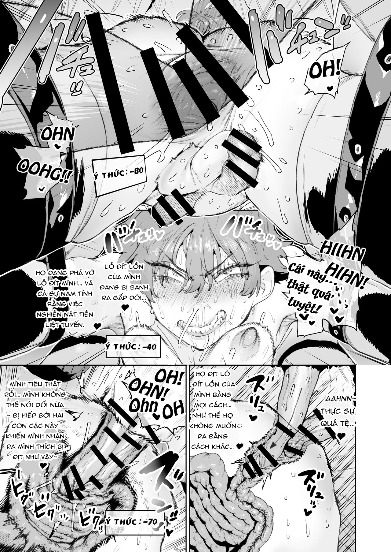 đọc truyện Boukensha Ha Mesuiki Suru Hodo Tsuyoku Naru Ga Baka Ni Naru Ken Wo Te Ni Ireta ! Chương 1 ảnh 35 tại Giả Dược