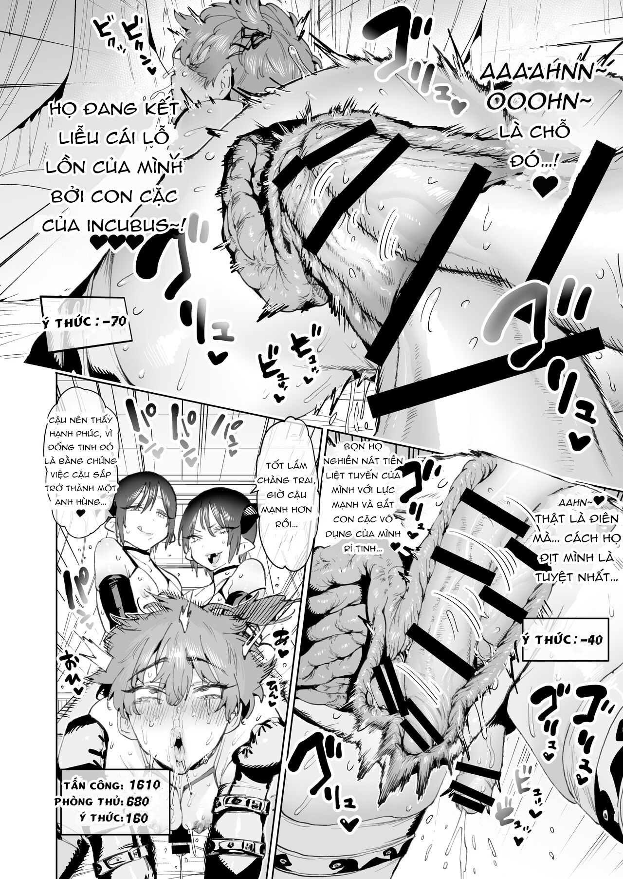 đọc truyện Boukensha Ha Mesuiki Suru Hodo Tsuyoku Naru Ga Baka Ni Naru Ken Wo Te Ni Ireta ! Chương 1 ảnh 36 tại Giả Dược