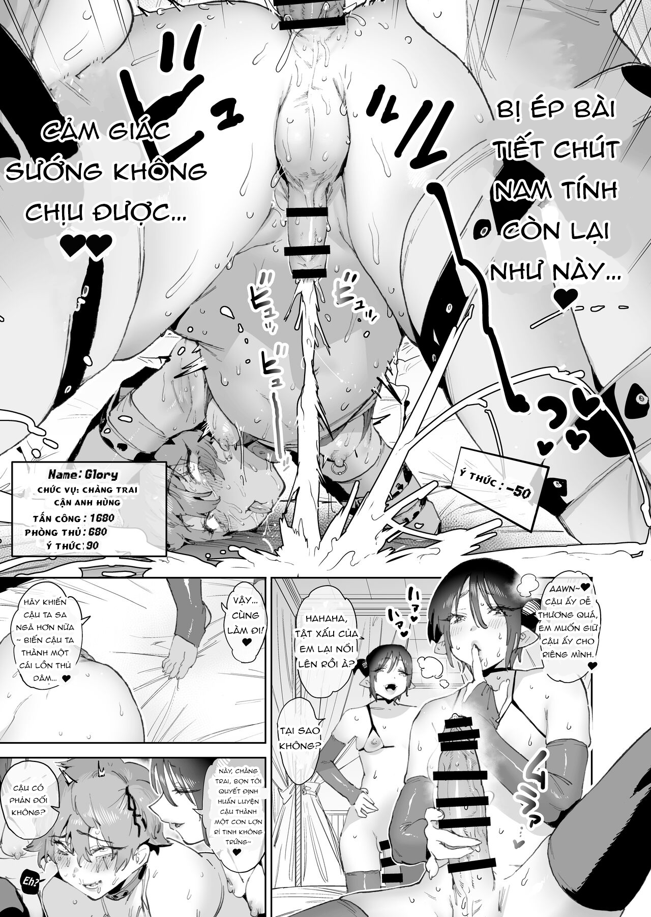 đọc truyện Boukensha Ha Mesuiki Suru Hodo Tsuyoku Naru Ga Baka Ni Naru Ken Wo Te Ni Ireta ! Chương 1 ảnh 39 tại Giả Dược