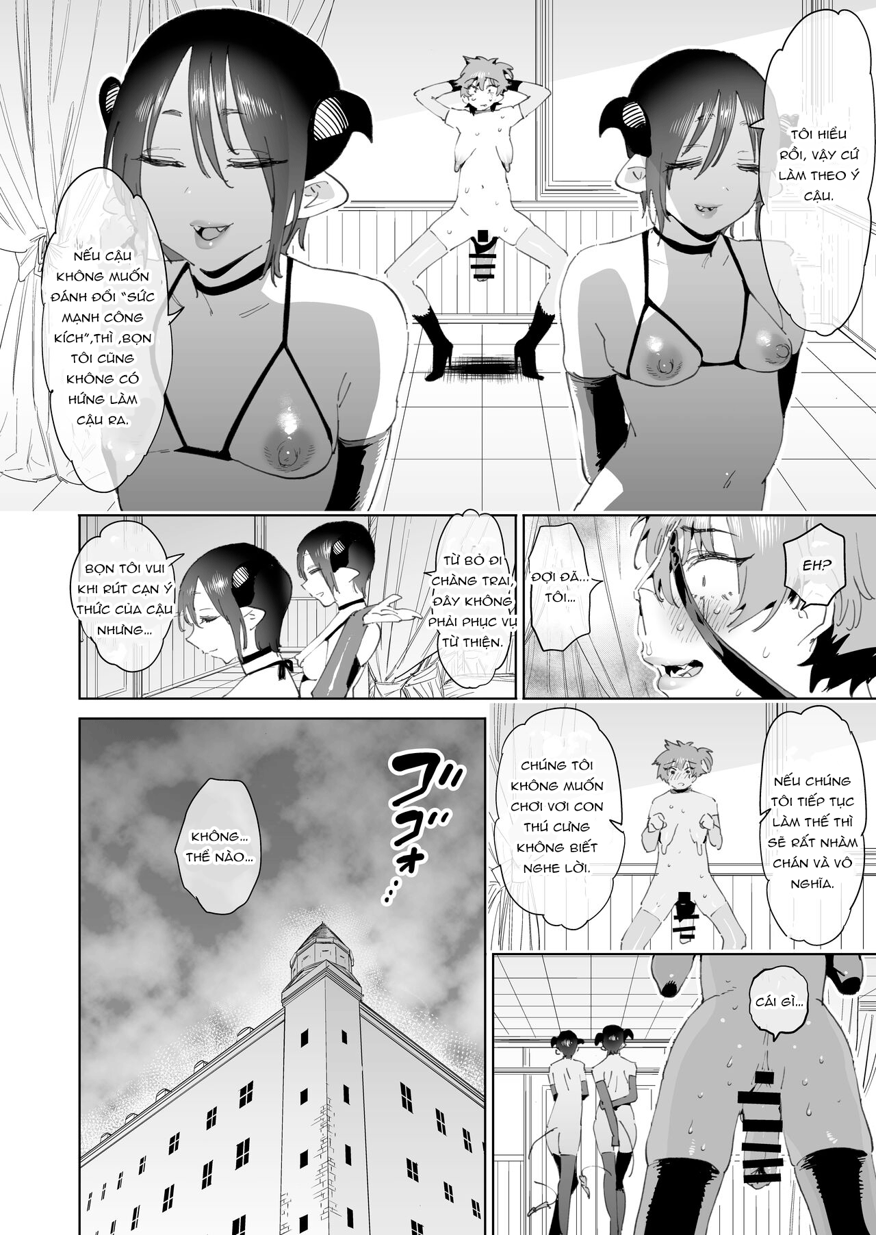 đọc truyện Boukensha Ha Mesuiki Suru Hodo Tsuyoku Naru Ga Baka Ni Naru Ken Wo Te Ni Ireta ! Chương 1 ảnh 54 tại Giả Dược