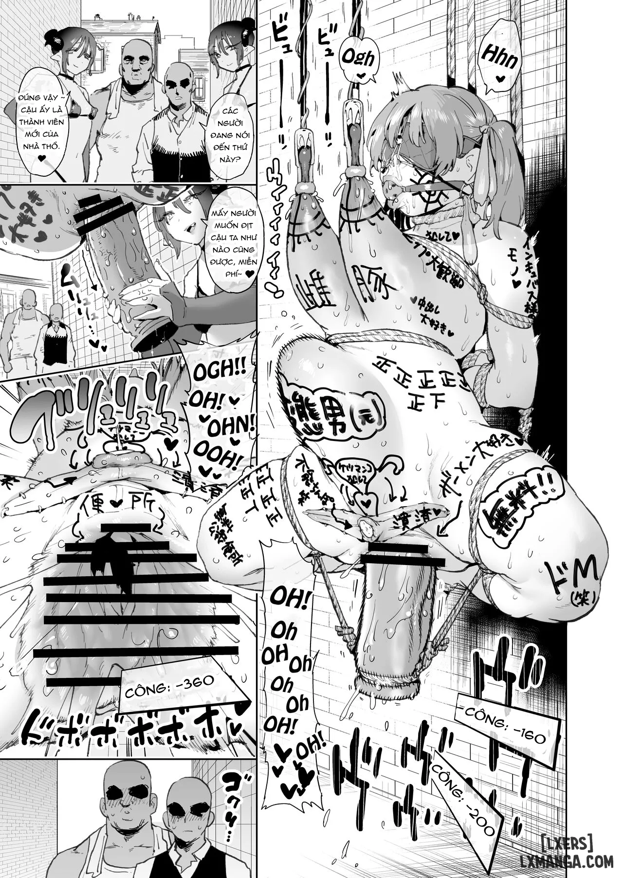 Boukensha ha Mesuiki Suru Hodo Tsuyoku Naru ga Baka ni Naru Ken Wo Te ni Ireta! ONESHOT - Chương 2