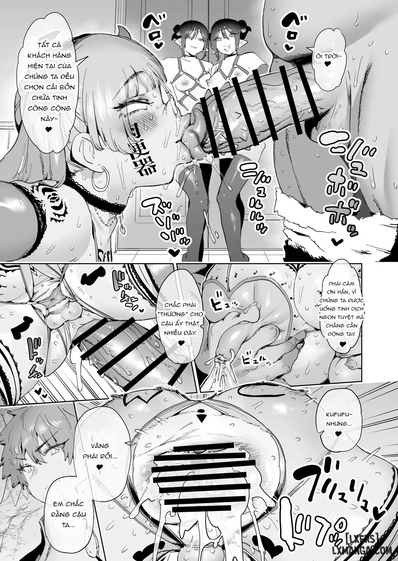 Boukensha ha Mesuiki Suru Hodo Tsuyoku Naru ga Baka ni Naru Ken Wo Te ni Ireta! ONESHOT - Chương 2