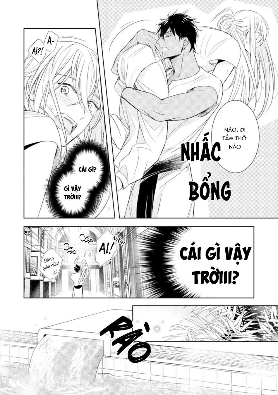 đọc truyện Boukoku No Emanon Chương 2 ảnh 19 tại Giả Dược