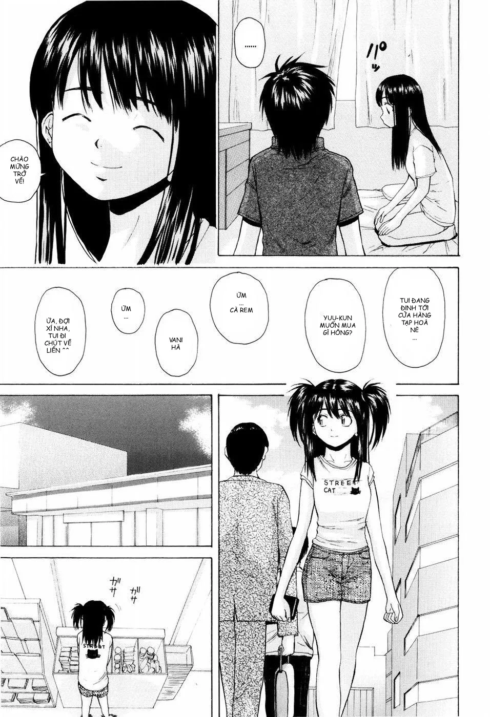 A Book About How We Made a Boy and Girl We Picked Up at the Beach Have Sex - Chương 3