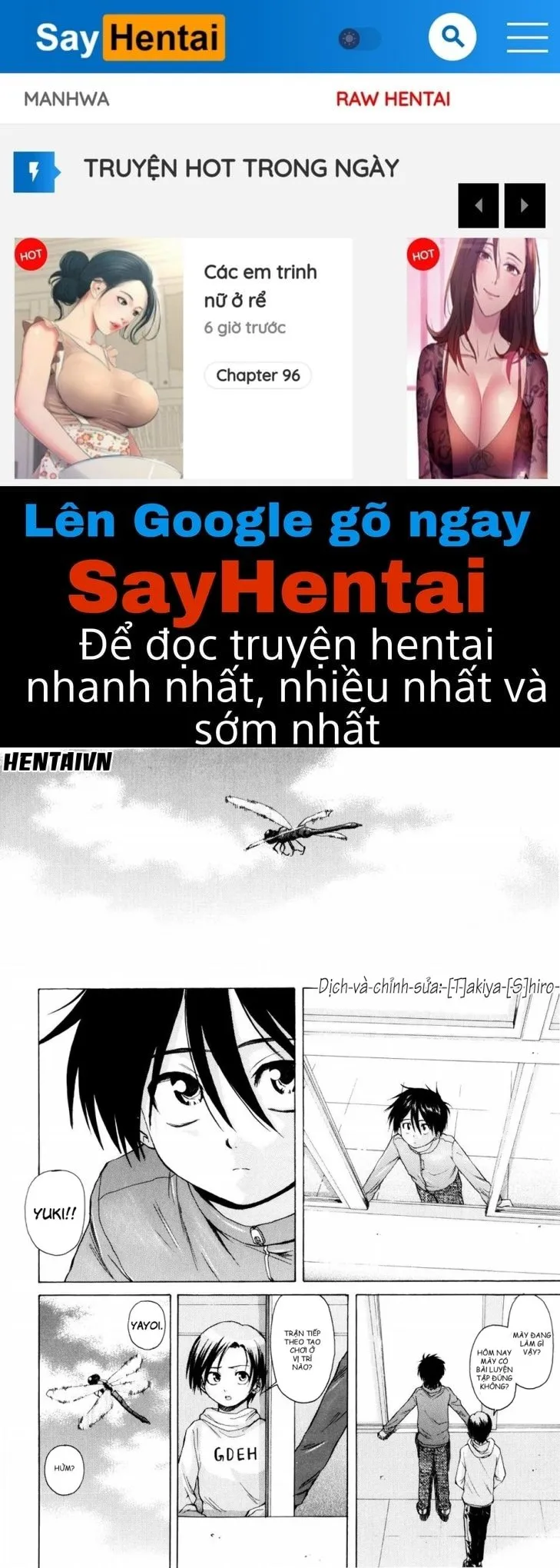 A Book About How We Made a Boy and Girl We Picked Up at the Beach Have Sex - Chương 4
