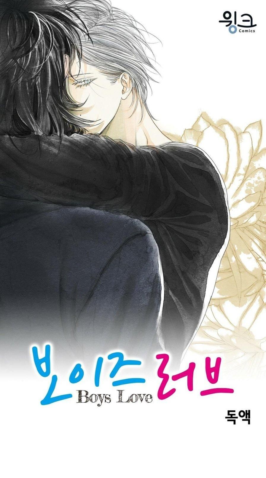 đọc truyện Boy Love – Fan Book Chương 9 ảnh 1 tại Thiên Thai Truyện