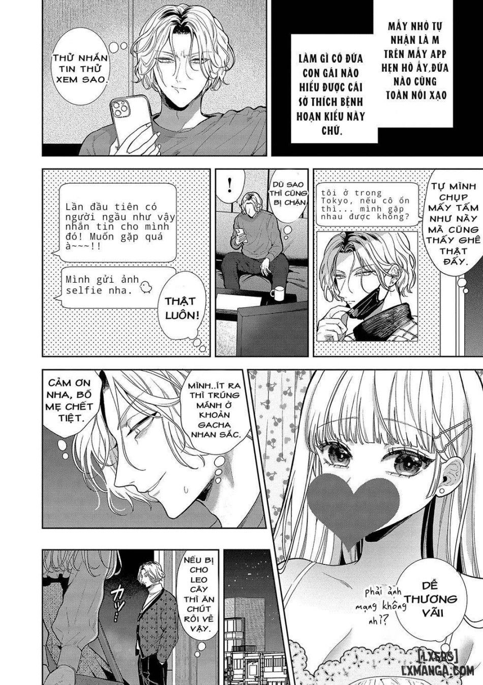 Boy Meets Innocent Chương 1 page 5 - Giả Dược