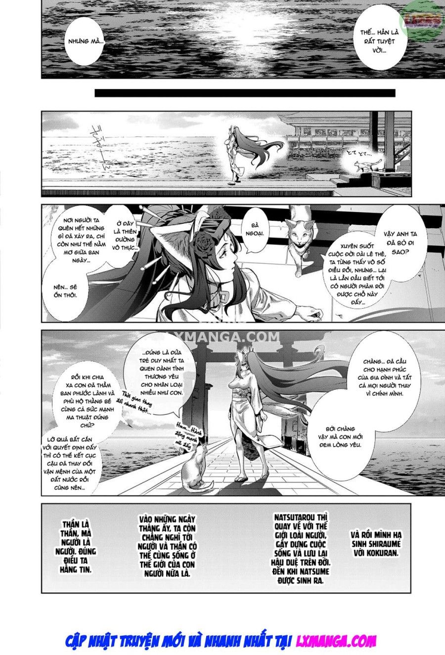 Boy Meets Nyaa God Chương 3 page 28 - Giả Dược