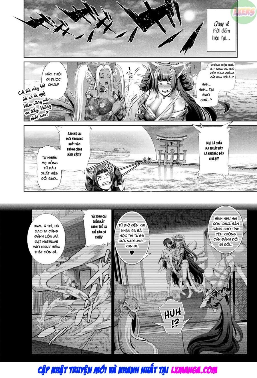Boy Meets Nyaa God Chương 3 page 10 - Giả Dược