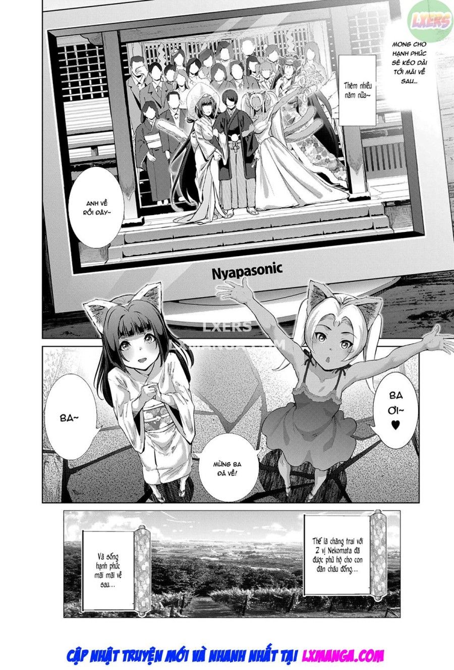 Boy Meets Nyaa God Chương 4 page 27 - Giả Dược