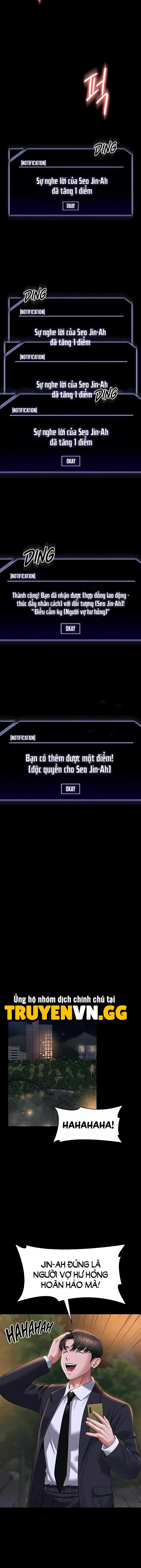 đọc truyện Brain Eater Stage 2 Chương 121 ảnh 8 tại Thiên Thai Truyện