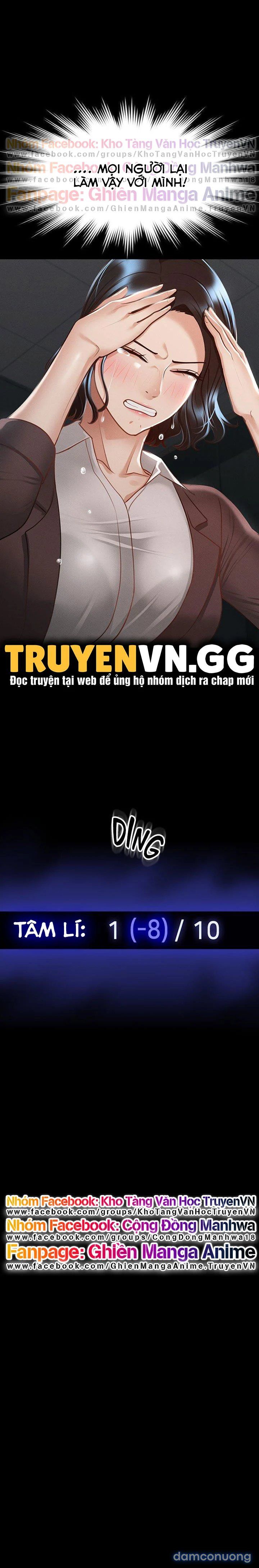 đọc truyện Brain Eater Stage 2 Chương 23 ảnh 3 tại Thiên Thai Truyện