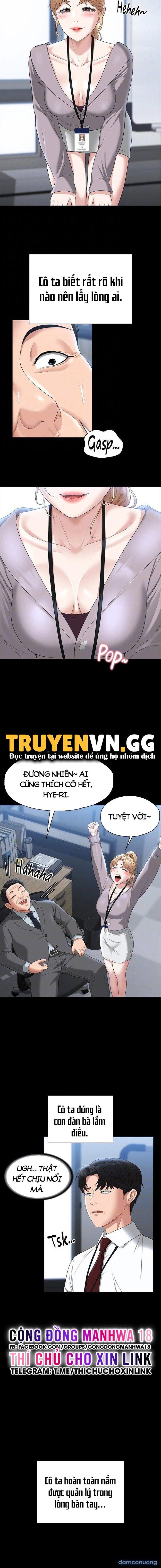 đọc truyện Brain Eater Stage 2 Chương 52 ảnh 7 tại Thiên Thai Truyện