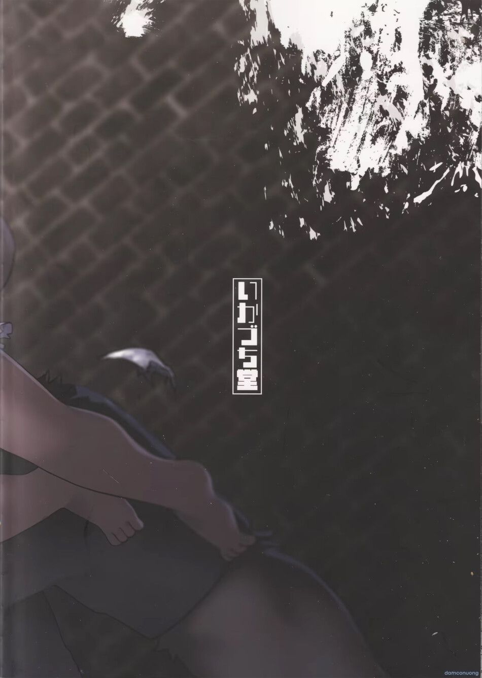 đọc truyện Brainwashing Merry Band Chương 1 ảnh 29 tại Thiên Thai Truyện