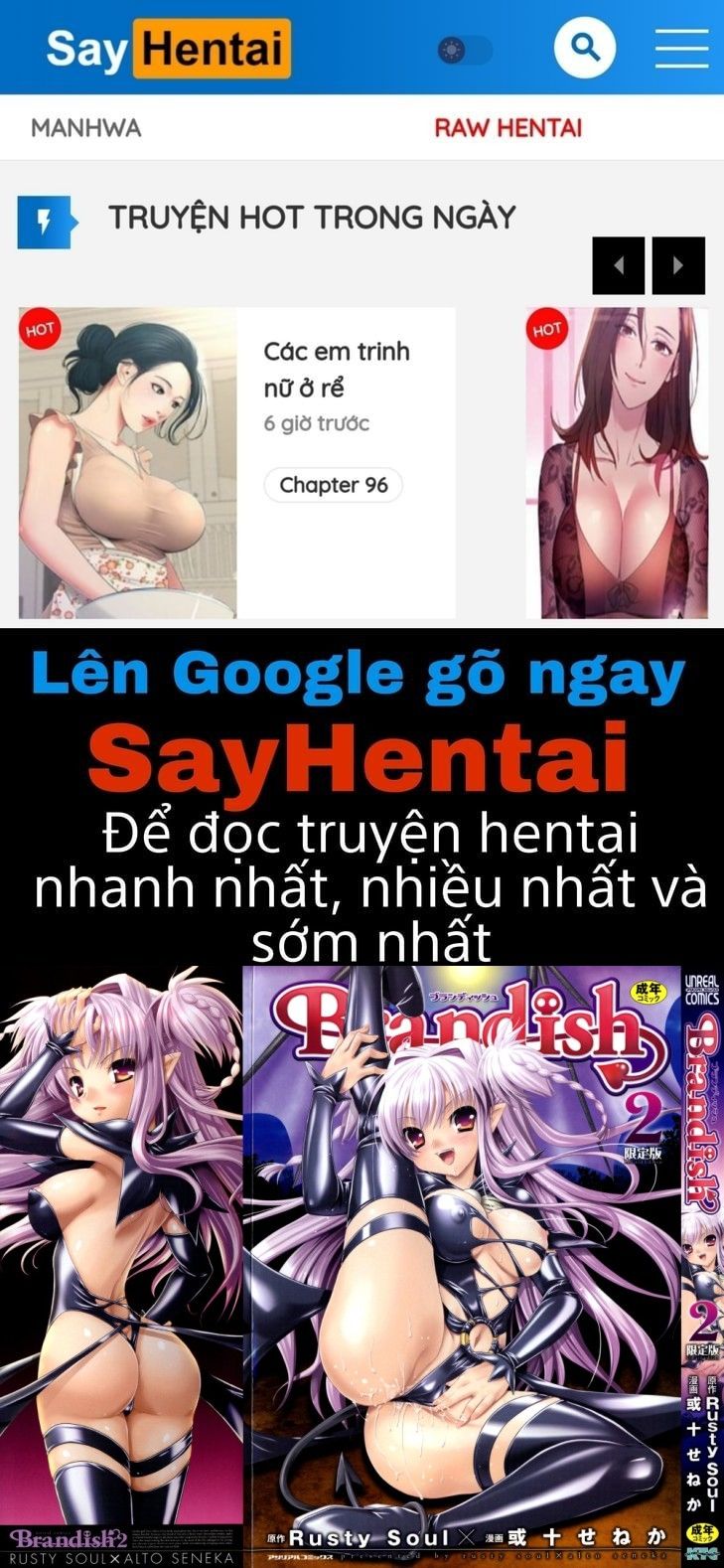 đọc truyện Brandish Chương 7 ảnh 1 tại Giả Dược