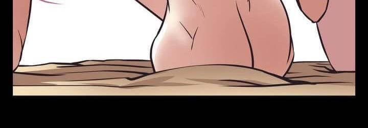 Brawling Go! Chương 1 page 3 - Giả Dược