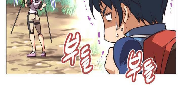 Brawling Go! Chương 1 page 49 - Giả Dược