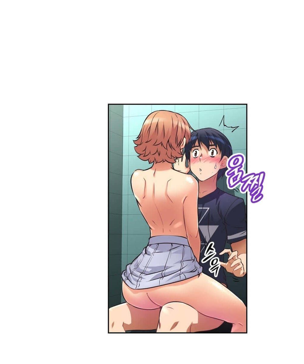 Brawling Go! Chương 10 page 4 - Giả Dược