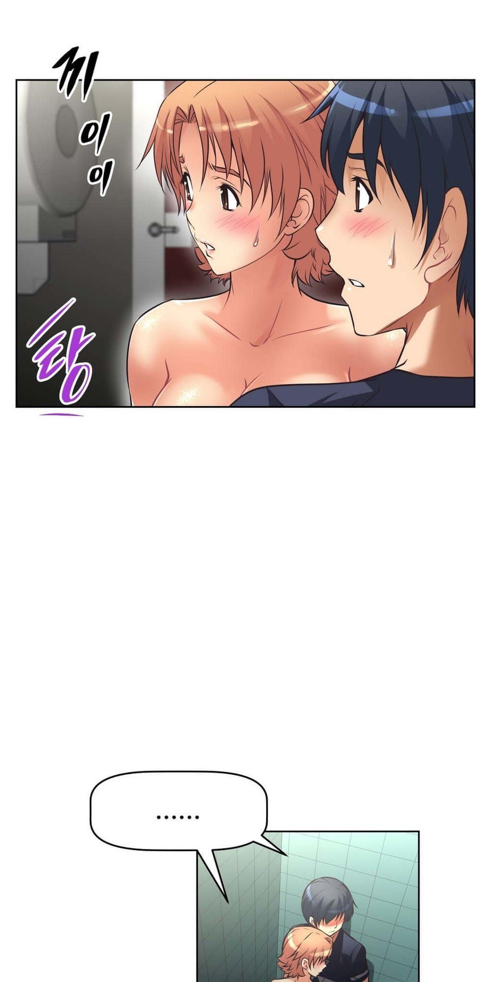 Brawling Go! Chương 10 page 59 - Giả Dược