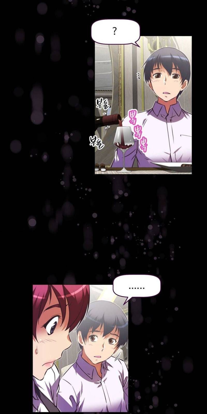 Brawling Go! Chương 100 page 28 - Giả Dược