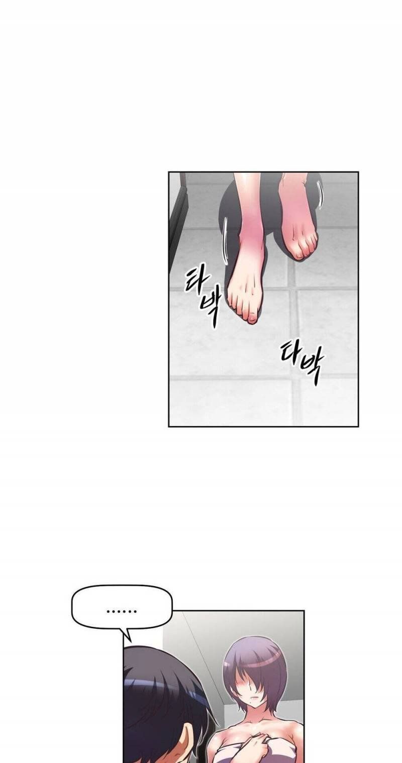Brawling Go! Chương 101 page 17 - Giả Dược