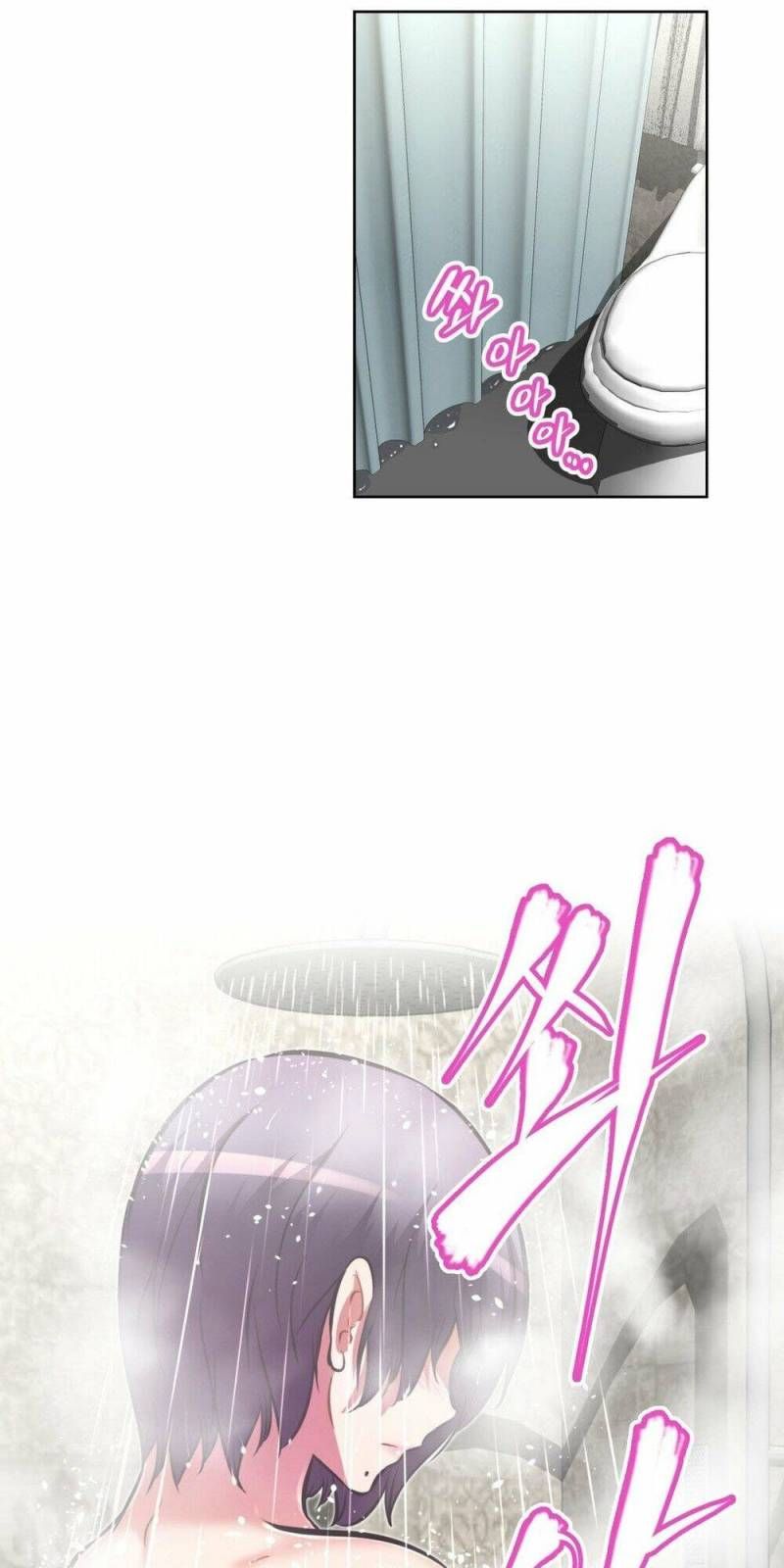 Brawling Go! Chương 101 page 3 - Giả Dược