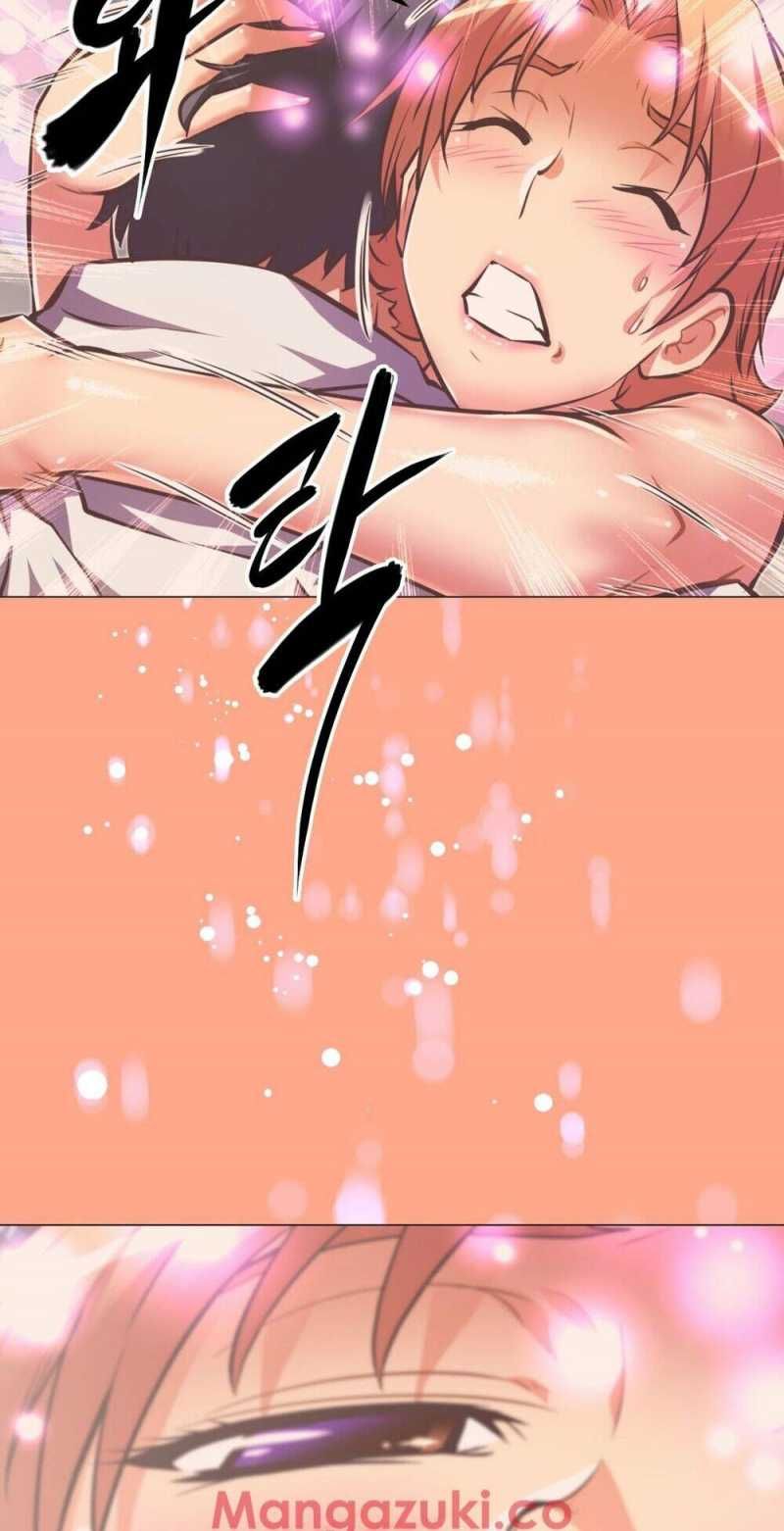 Brawling Go! Chương 107.5 page 3 - Giả Dược