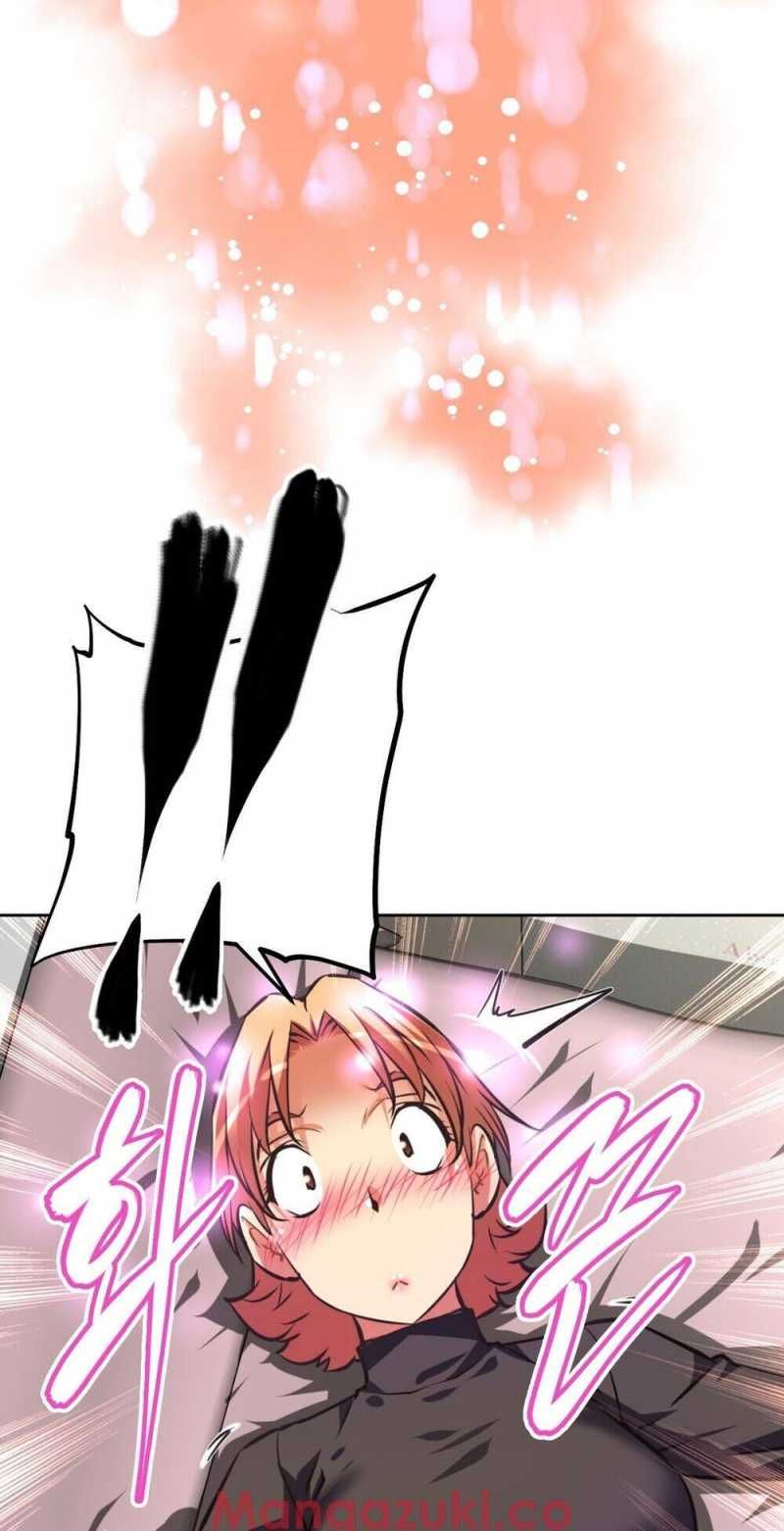 Brawling Go! Chương 107.5 page 5 - Giả Dược