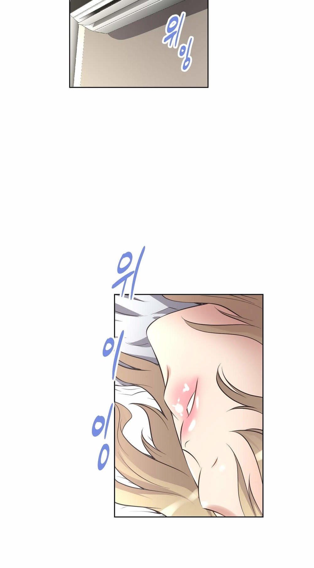 Brawling Go! Chương 11 page 38 - Giả Dược