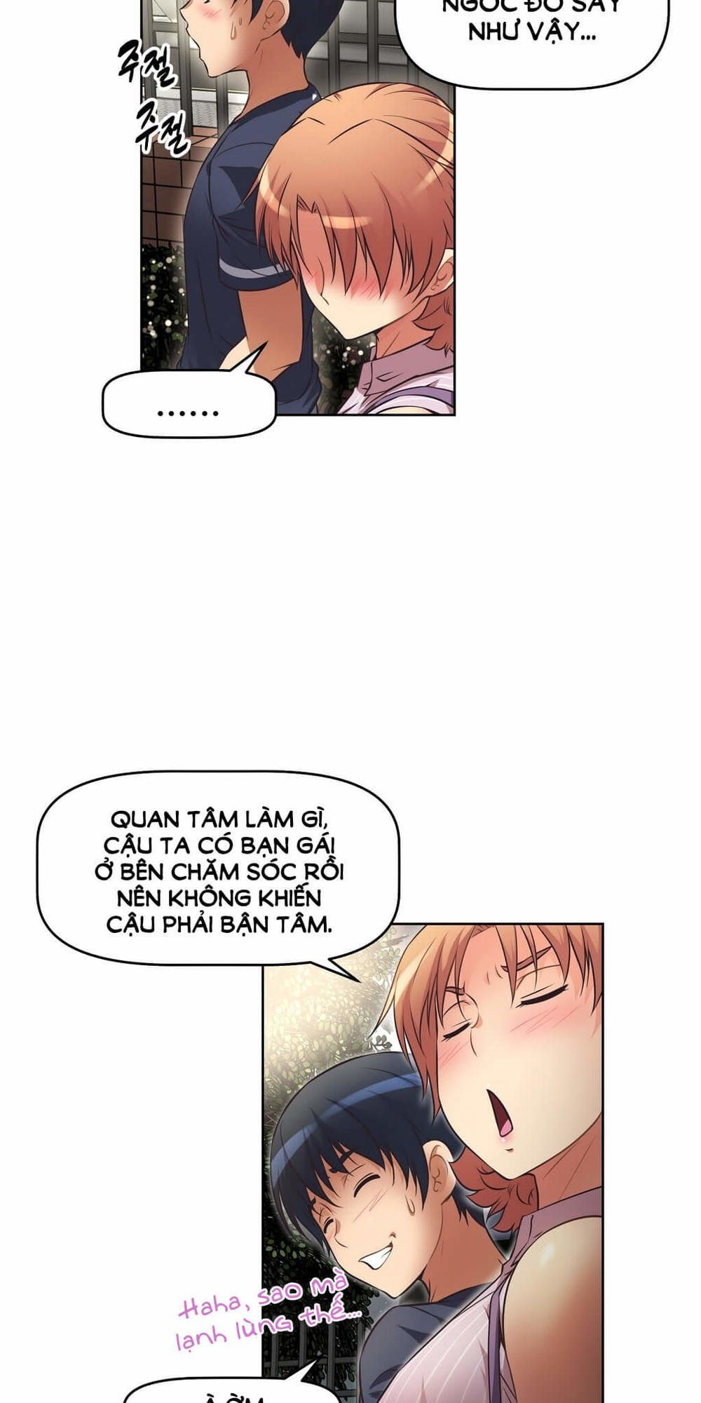 Brawling Go! Chương 11 page 7 - Giả Dược