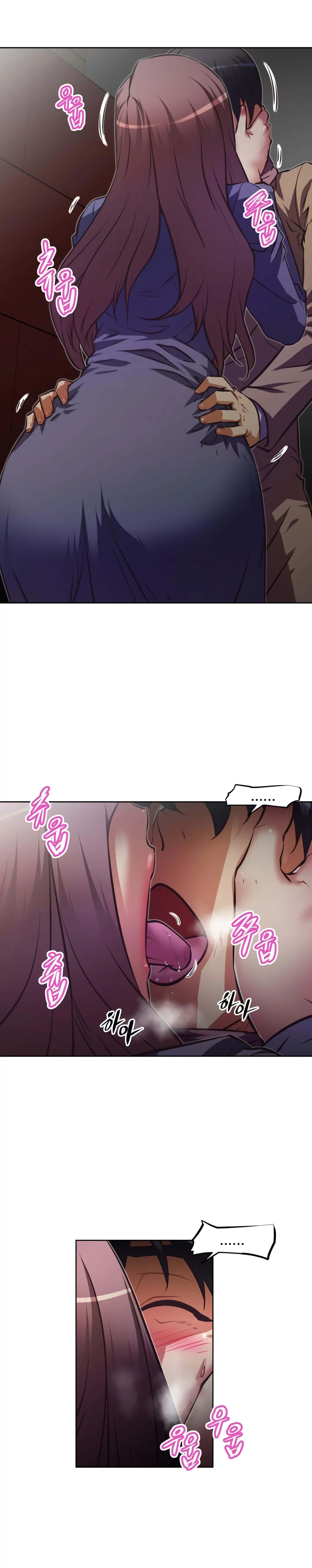 Brawling Go! Chương 122 page 6 - Giả Dược