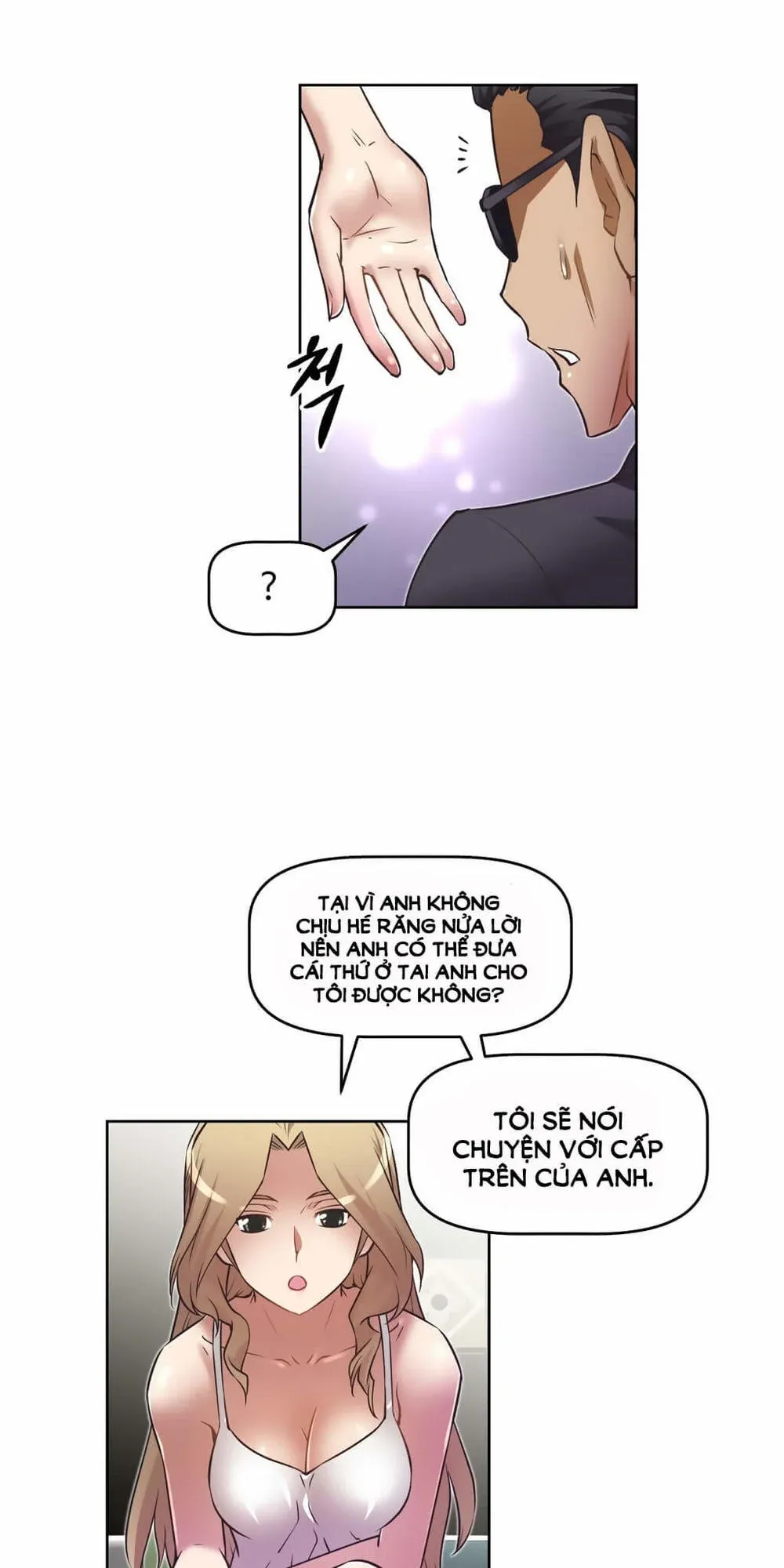 Brawling Go! Chương 17 page 15 - Giả Dược