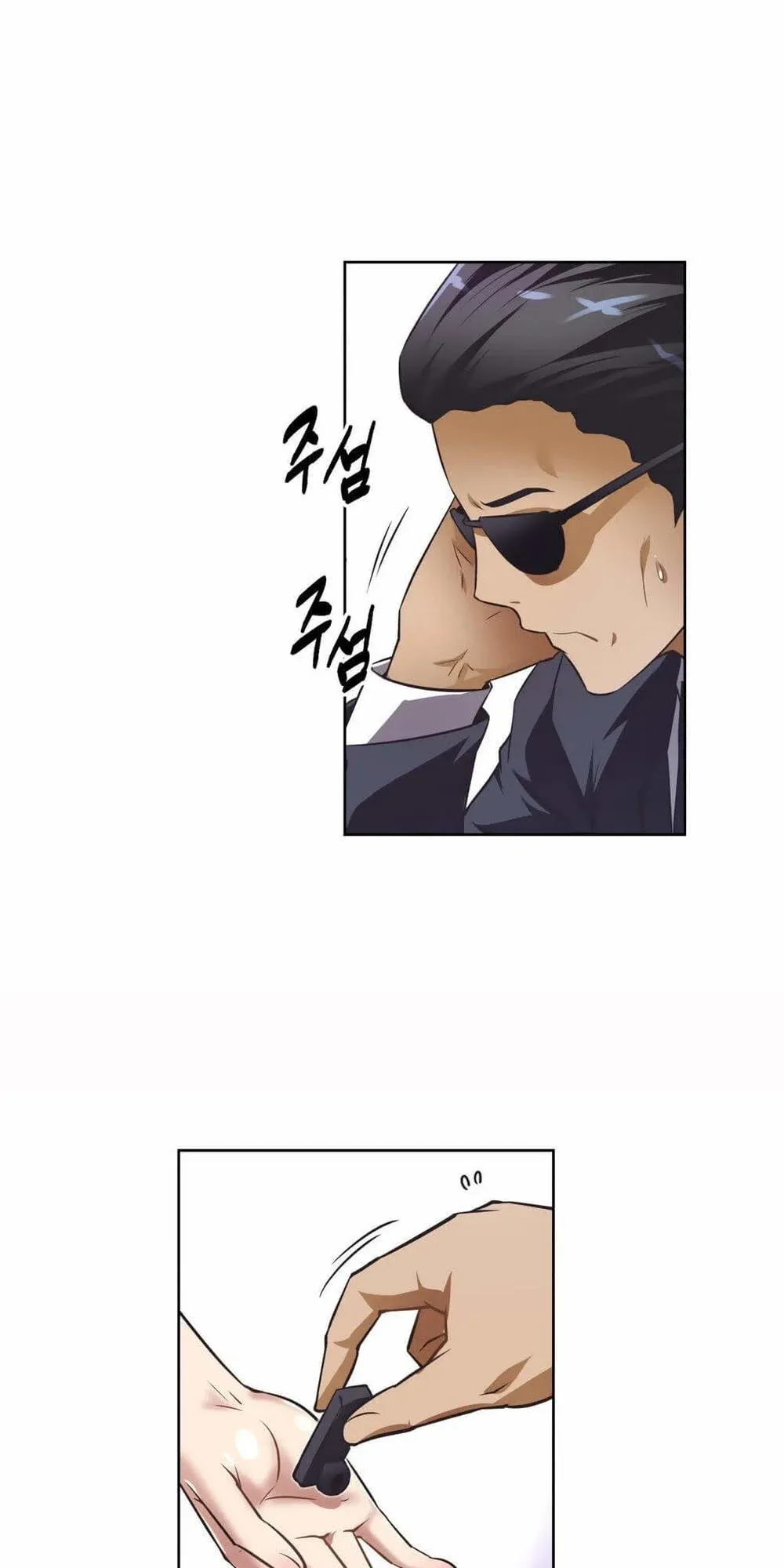 Brawling Go! Chương 17 page 19 - Giả Dược