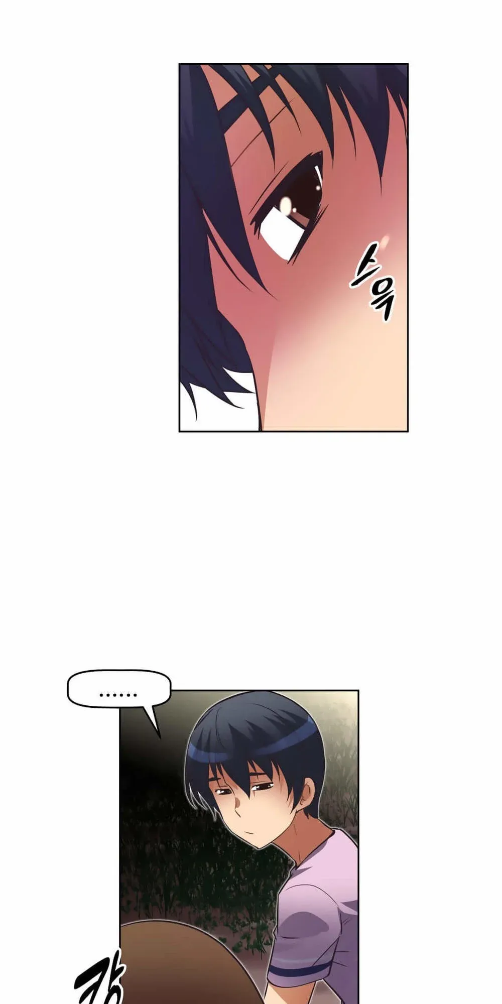 Brawling Go! Chương 17 page 37 - Giả Dược