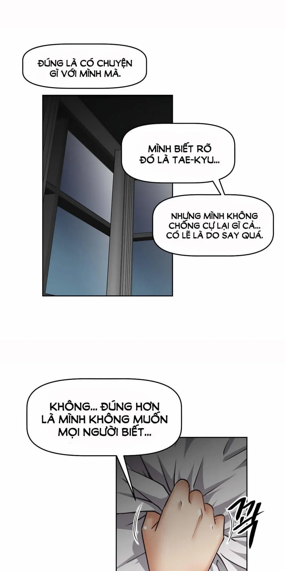 Brawling Go! Chương 17 page 55 - Giả Dược
