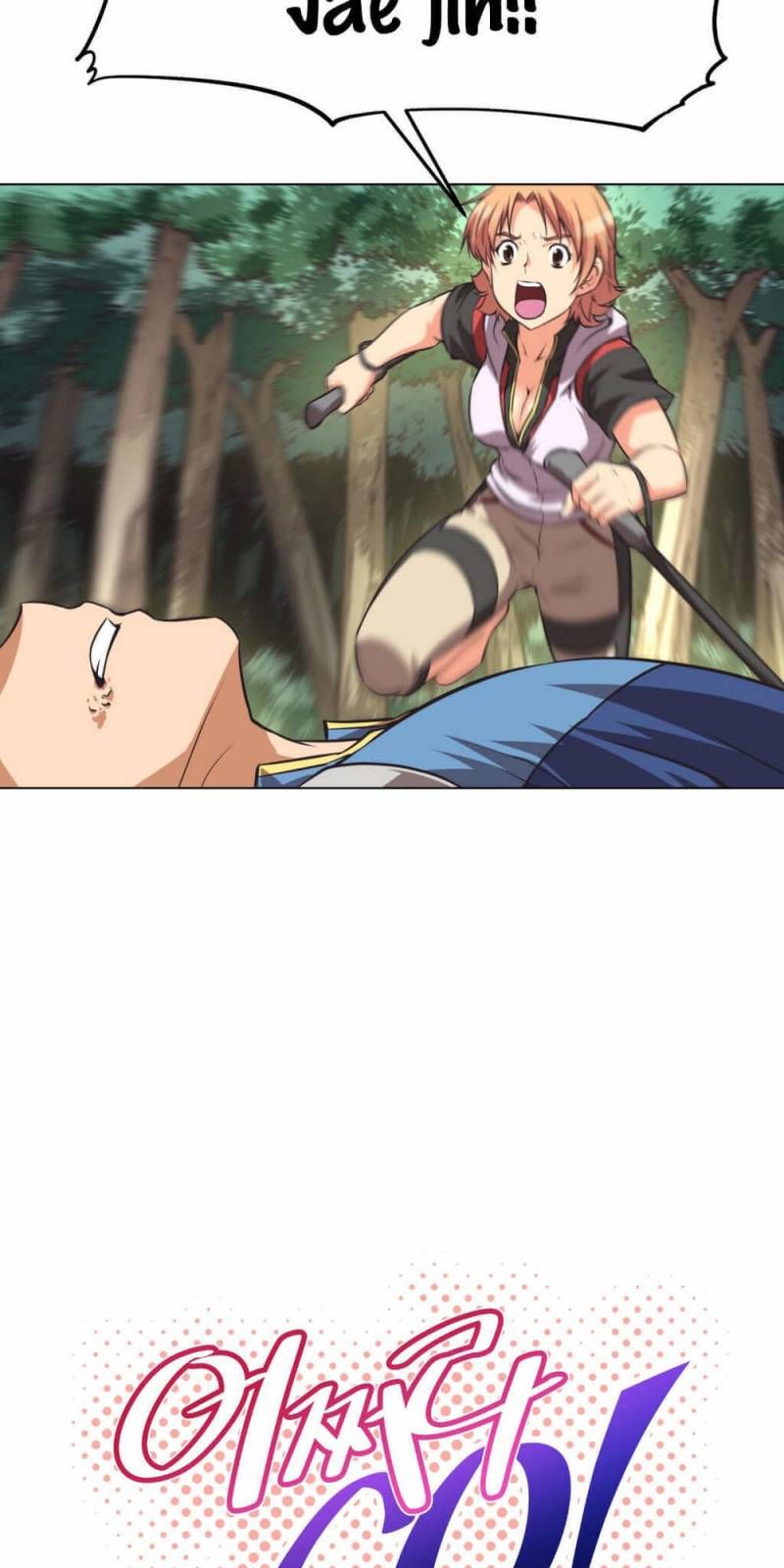 Brawling Go! Chương 2 page 3 - Giả Dược
