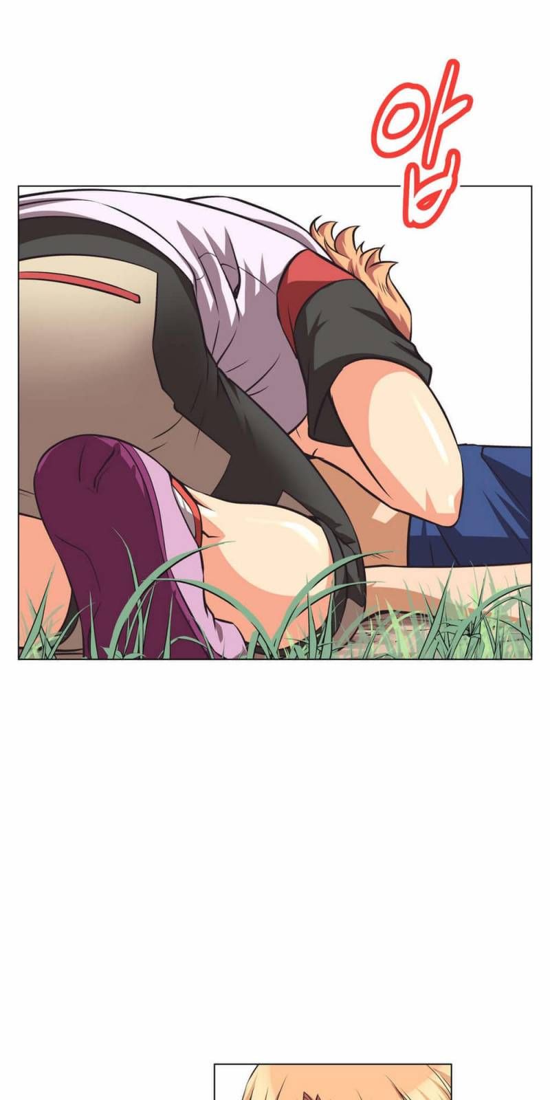 Brawling Go! Chương 2 page 21 - Giả Dược