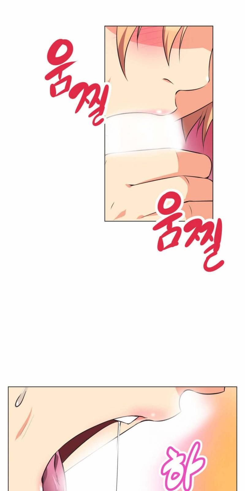 Brawling Go! Chương 2 page 30 - Giả Dược
