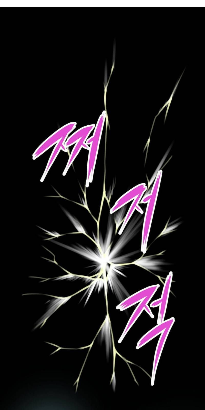 Brawling Go! Chương 2 page 49 - Giả Dược
