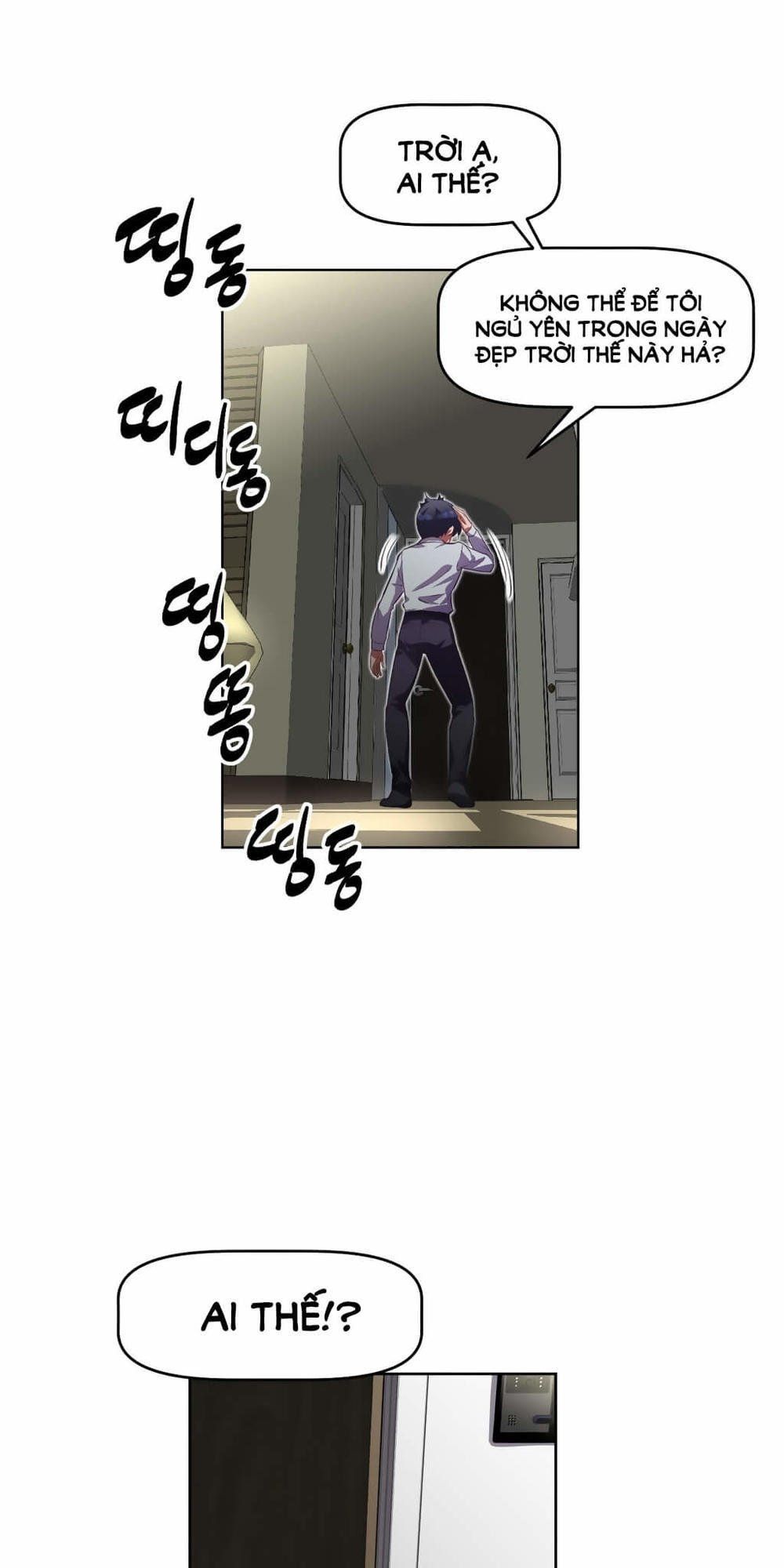 Brawling Go! Chương 20 page 58 - Giả Dược