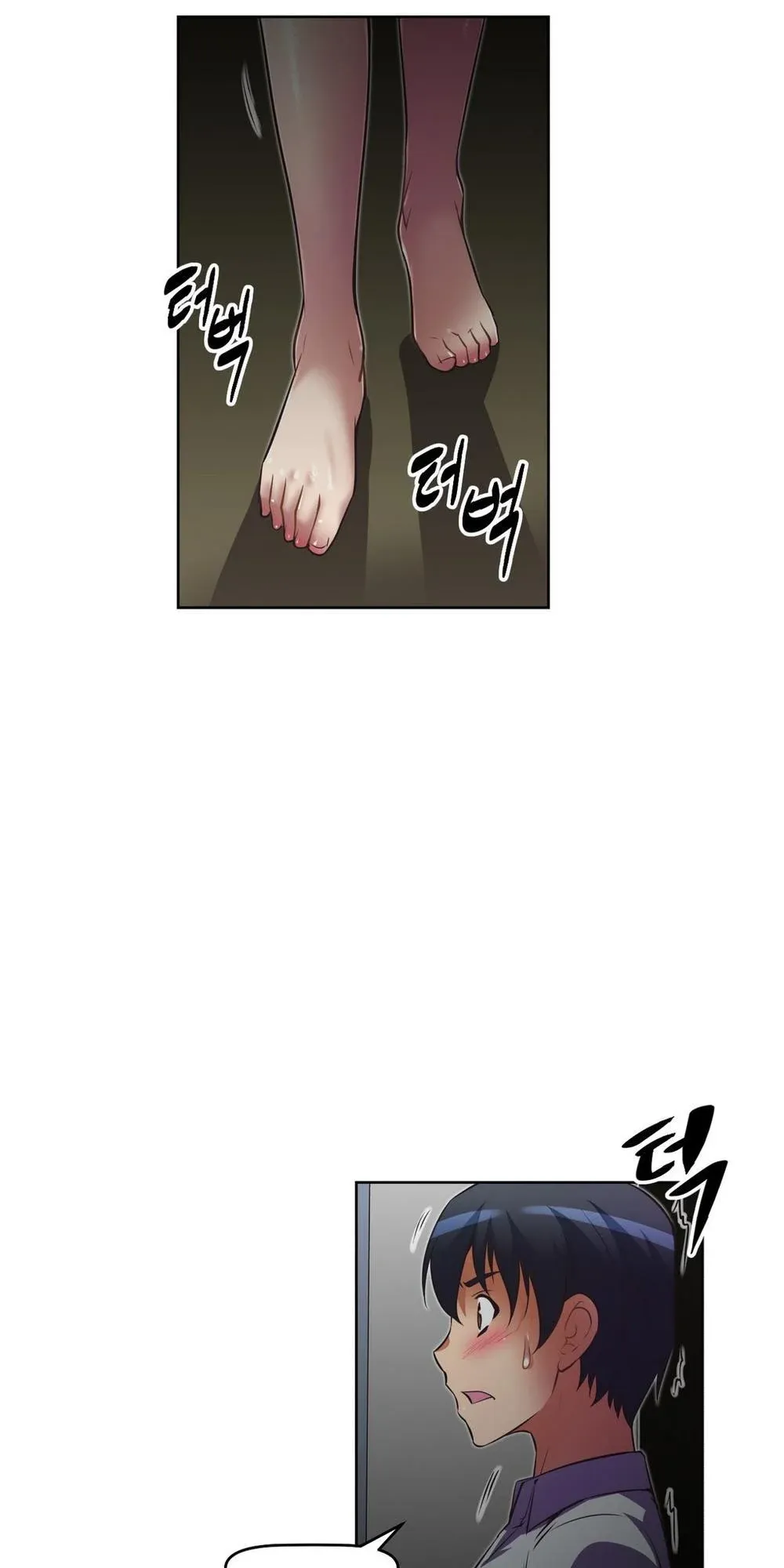 Brawling Go! Chương 22 page 11 - Giả Dược