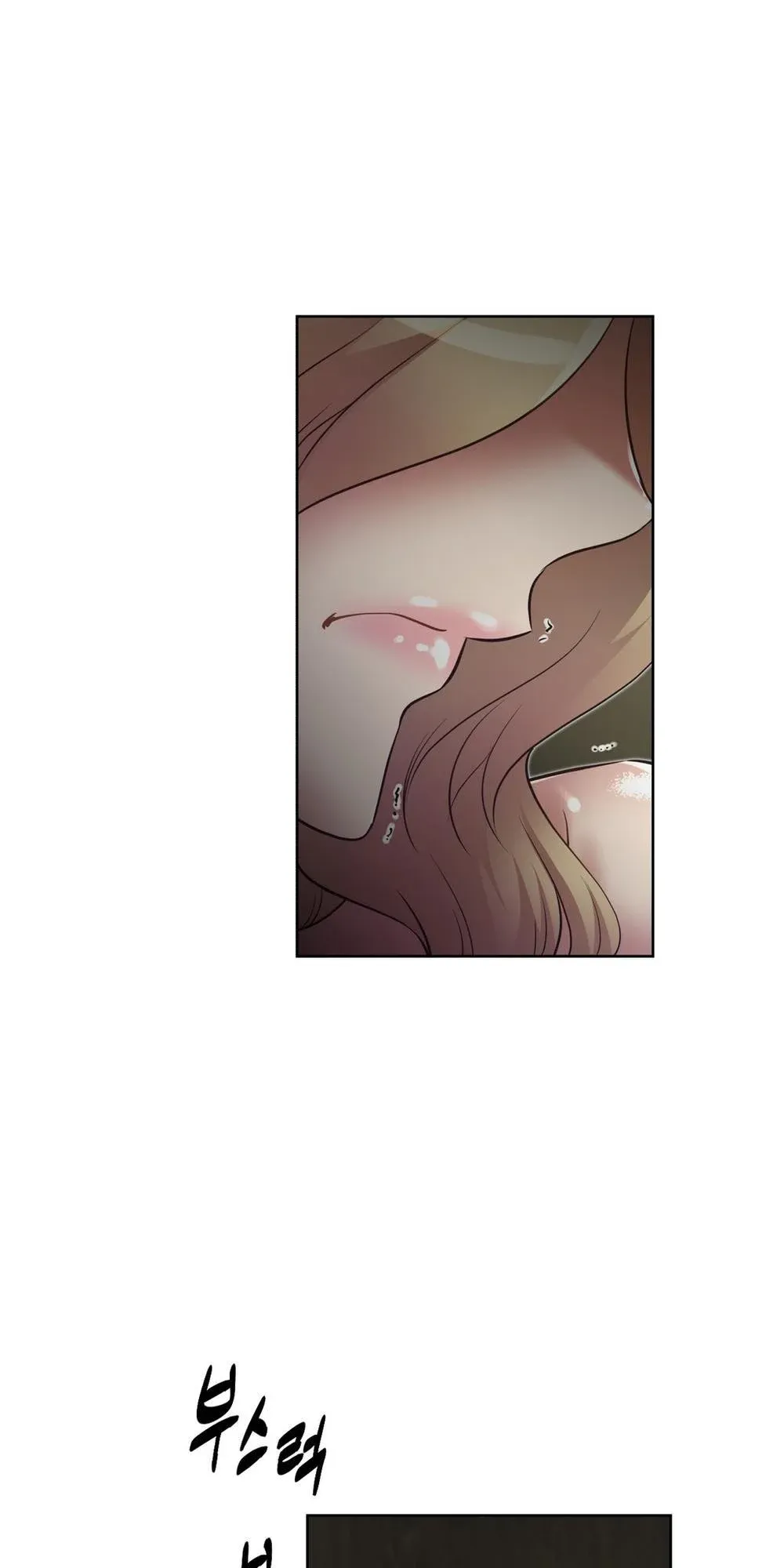 Brawling Go! Chương 22 page 60 - Giả Dược