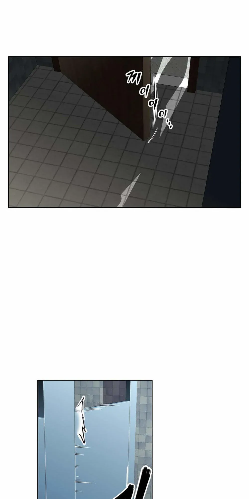 Brawling Go! Chương 24 page 47 - Giả Dược