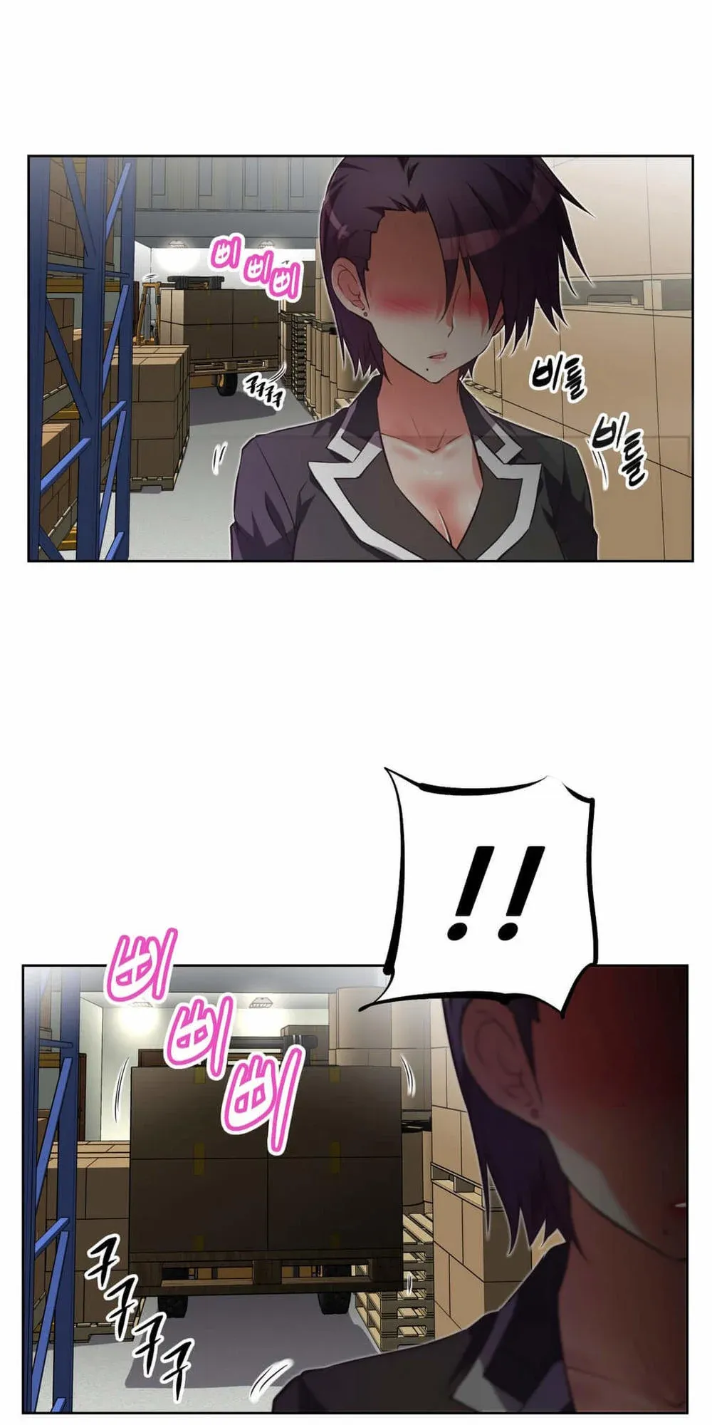 Brawling Go! Chương 24 page 75 - Giả Dược
