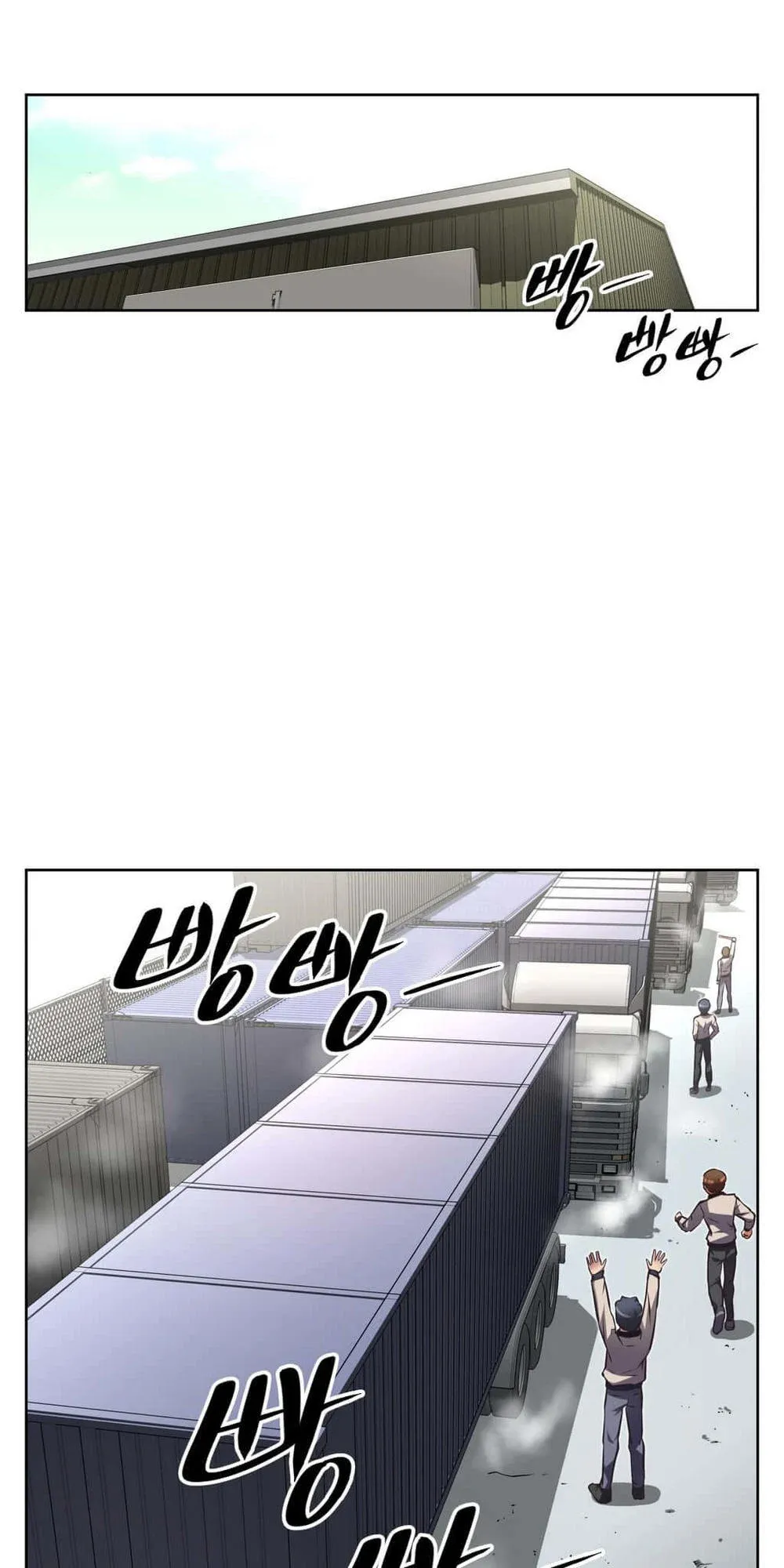 Brawling Go! Chương 26 page 12 - Giả Dược
